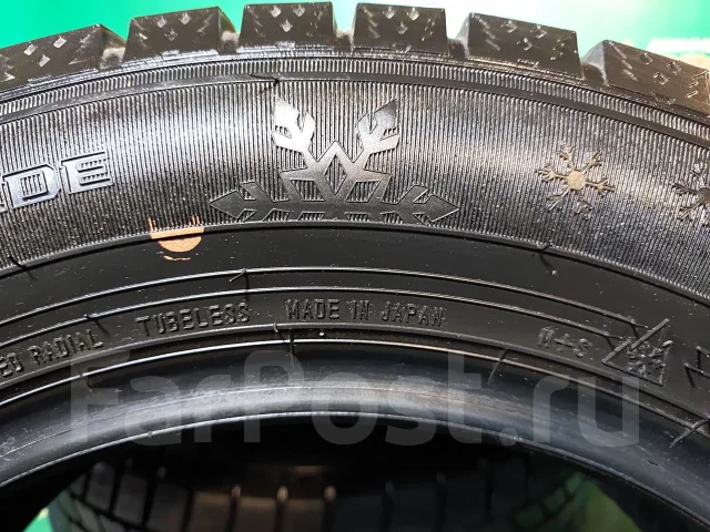 NorthTrek N5. ������, ��� �����, 2022 ���, �/�, ����� �� 5 % ����