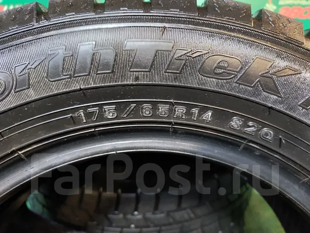 NorthTrek N5. ������, ��� �����, 2022 ���, �/�, ����� �� 5 % ����