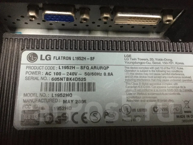 LG. 19" ����