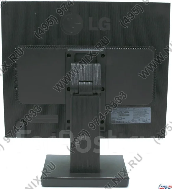 LG. 19" ����
