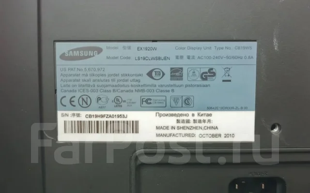 Samsung. 19", ���������� �� (LCD, LED, QLED) ����