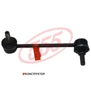 ������ ������������� /�������� ����� /555 ��� IS Bighorn Trooper UBS#; SL-5430L; (CLIS-1 KSLR1022 0623-BHFL) 8970182282 CLIS1 SL5430L ����