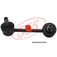 ������ ������������� /������ ����� 555 ��� Toyota RAV-4 ACA20; SL-3925L; (LS26925L) 4884042010 CLT71 SL3925L ����