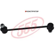 ������ ������������� /�������� ������ /����� /555 ��� Hyundai Elantra 2007-2010 Forte 2010-2011 Sedan; SLK-8090; 548302H200 CLKH30 SLK8090 ����