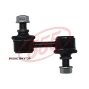 ������ ������������� /�������� ������ /����� /555 ��� Mitsubishi Starex 1997-2007/ KMJ KMF KMH KMP; CLKH-8; SLK-8211; 548304A803 SLK8211 ����