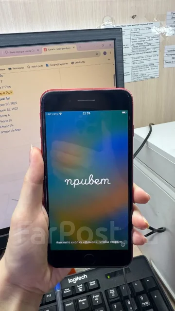 Apple iPhone 8 Plus. �/�, 256 ��, �������, 3G, 4G LTE ����