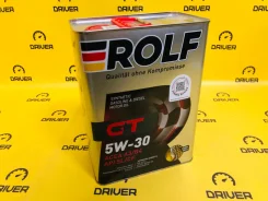 Rolf GT. 5W-30, �������������, 4��. ����