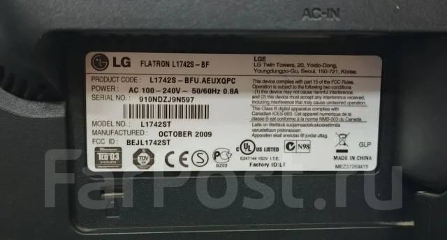 LG. 17", ���������� �� (LCD, LED, QLED) ����