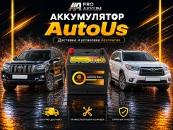 Toyota. 70��.�., D23, 600��., ������, ������������ ����� ����