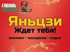 ������. ������������� ���. ������������� ��� � ����� ����
