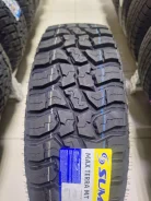 Sumaxx Max Terra M/T. ����� mt, 2026 ���, ����� ����