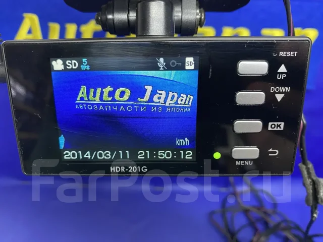 Comtec HDR-201G ����