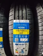 Habilead ComfortMax H206. ������, ����� ����