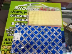 ������ ��������� 71-00993-SX ����