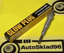 ����� ������ Mazda Titan, XA, HA, 23V GM-503 ����