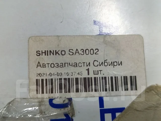 ������ ��������� SA3002 ����