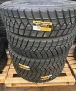 Double Road DR815. �����������, ����� ����