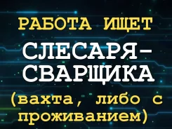�������-�������������-����������-�������. �� ������ �.�. �������� ������ 38 ����