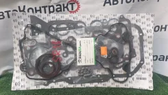 ����������� ��� Nissan 101014E325 SR16 101014E325 ����