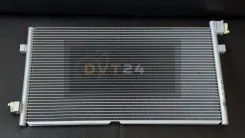 �������� ������������ 94578 Nissens Volvo FH/FM 94578 ����