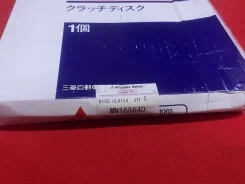 ���� ��������� Mitsubishi MN168640 MN168640 ����