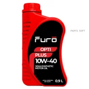 Furo Opti