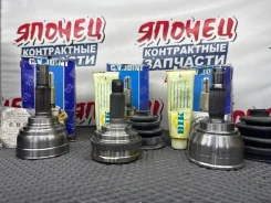 ���� Honda Civic 44010S04J01 EG3 44010S04J01 ����