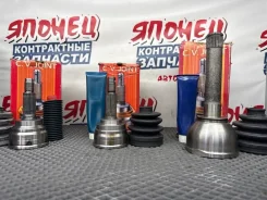 ���� Mazda Demio BS0425400 DW5W BS0425400 ����