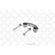 ���� ������������� ��������� ����� �-��! VW Passat 00, Audi A4/A6 95 Stellox 5601868ASX 5601868ASX ����