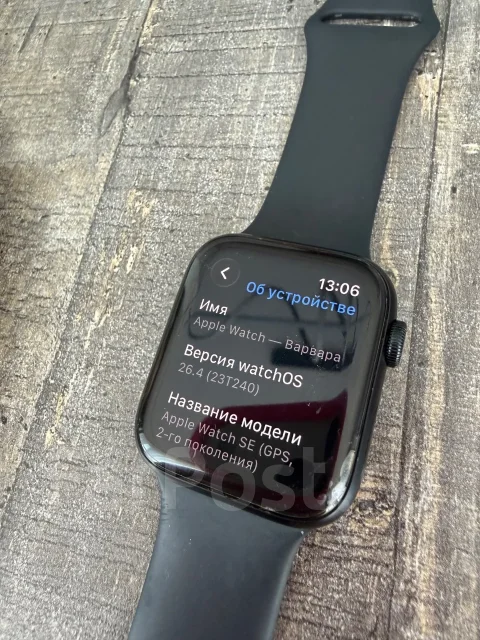 Apple Watch SE 2. GPS, SIM-����� ����