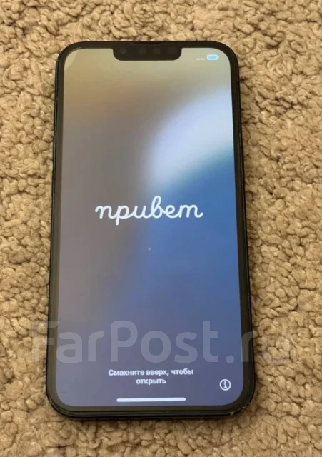 Apple iPhone 14. �/�, 256 ��, ������, 4G LTE ����