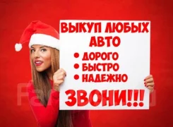 ������� ����� ����! ����