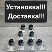 �������� ������������� ����� Toyota MARK-II. Verossa GX110. JZX110 48660-51020 ����