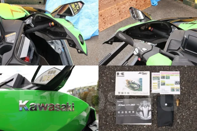 Kawasaki Ultra 310 LX-S. 2024 ��� ����
