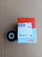 ����������� ����, �����, ����� 4B0407515 ����