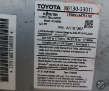 Fujitsu Ten ����