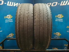 Matador MPS-125 Variant All Weather