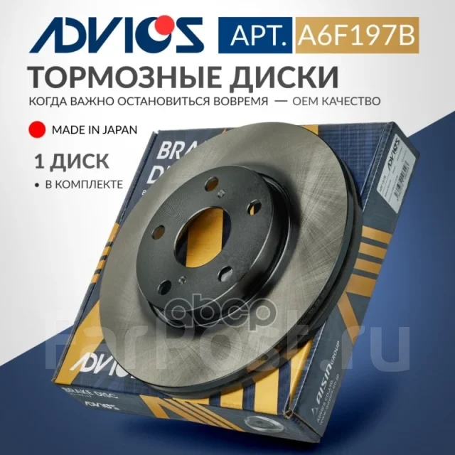 ���� ��������� A6F197B [A6F197B] A6F197B ����