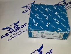 ������ �-� 1.00 4�� 4B12 D88+1.00 1.2-1.2-2 43694100 Teikin Teikin 43694100 43694100 ����