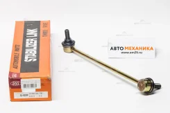 ���� ������������� SL-6300R 51320-SEL-T01/. (555) SL6300R ����