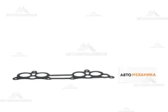 ��������� ���������� JB-22218 F8C1-13-111A F8 Mazda (Stone) JB22218 ����