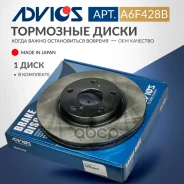 ���� ��������� ���. Advics 43512-02180 / 43512-12690 / 43512-Yzzac Advics ���. A6F428B A6F428B ����