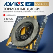 ���� ��������� ���. Advics Advics ���. A6F430B A6F430B ����