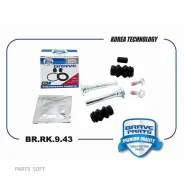 ����������� �������� Geely Emgrand X7 16- Brave BRRK943 BRRK943 ����