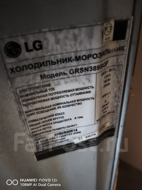 LG ����