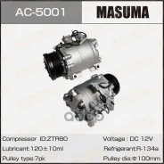 ���������� ������������ Masuma ���. AC-5001 AC5001 ����