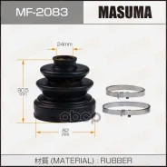 ������� ����� Masuma ���. MF-2083 MF2083 ����