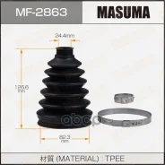 ������� ����� Masuma ���. MF-2863 MF2863 ����