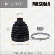 ������� ����� Masuma ���. MF-2879 MF2879 ����