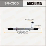 ����� ������� Masuma ���. SR-K305 SRK305 ����